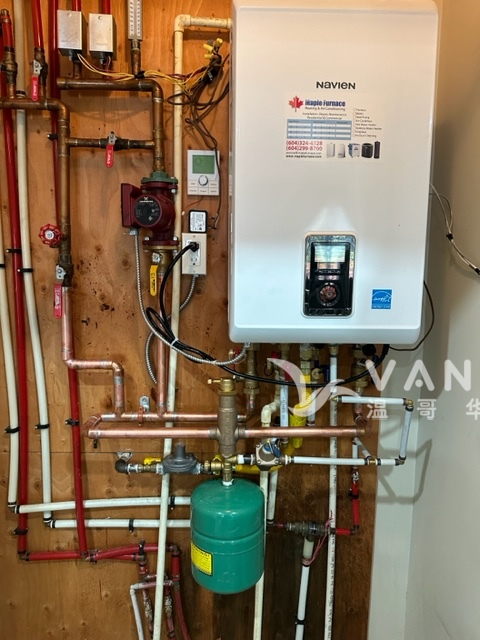 260202111649_Navien Combi Boiler.jpg